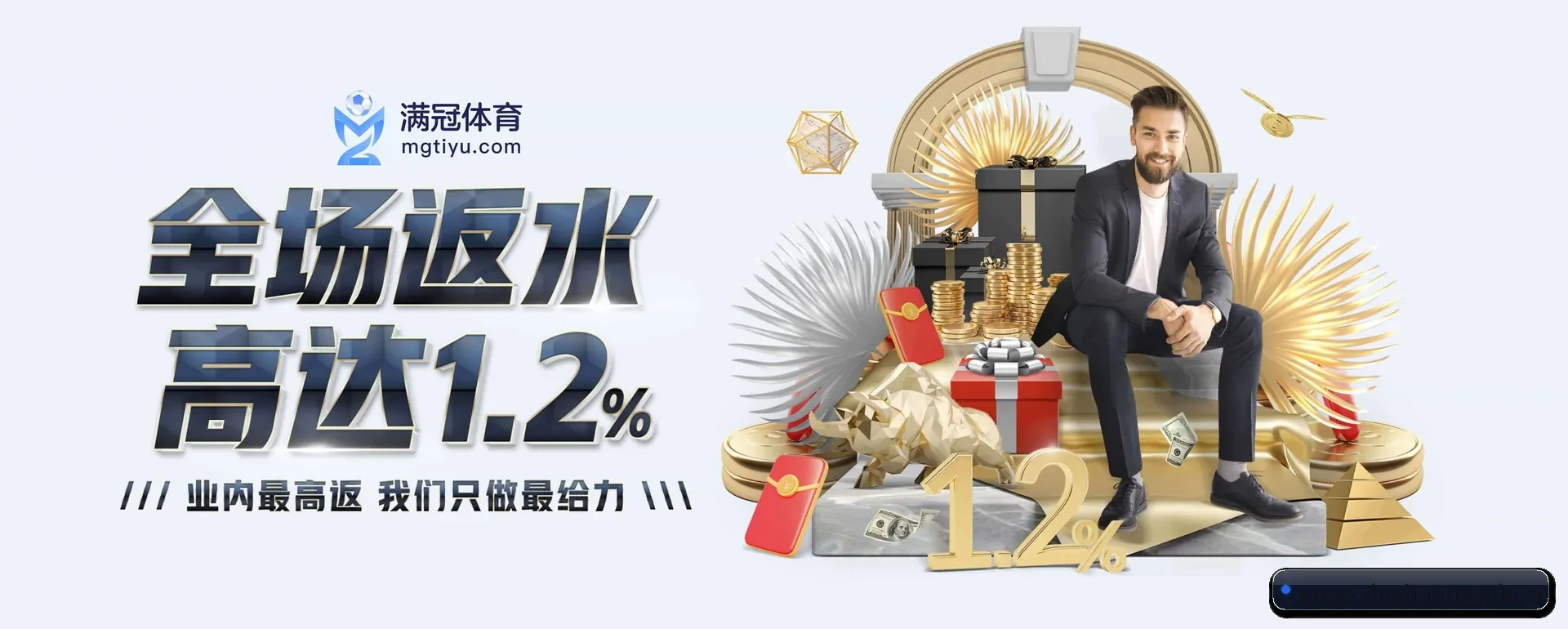 把覆盖做到更多国家
